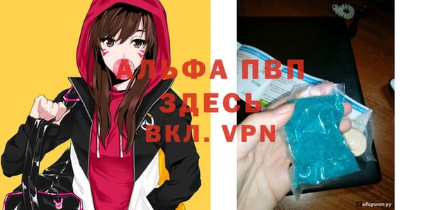 мяу мяу мука Вязники