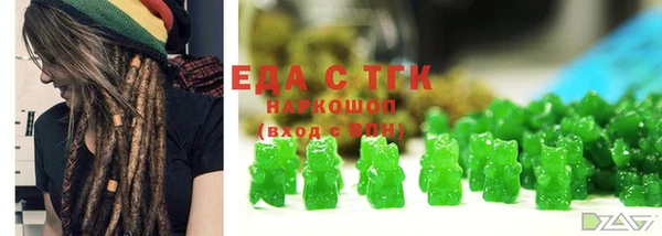 мяу мяу мука Вязники