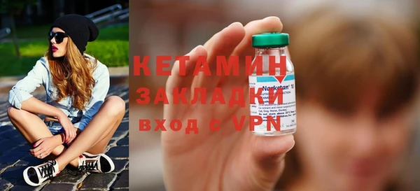 бошки Вязьма