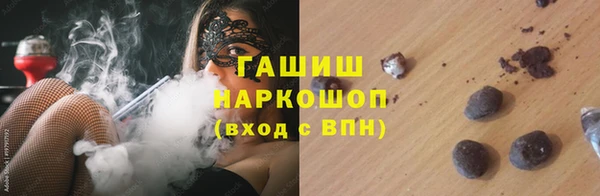 мяу мяу мука Вязники