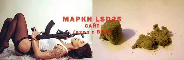 мяу мяу мука Вязники