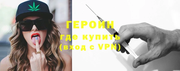 бошки Вязьма