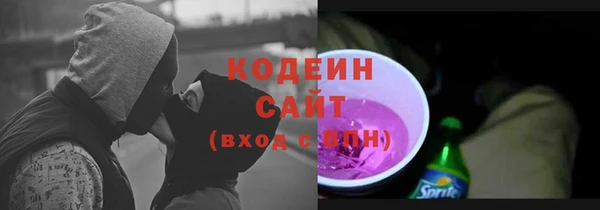 хмурый Верхнеуральск