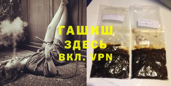 мяу мяу мука Вязники