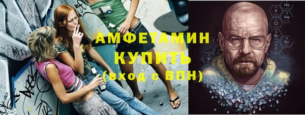 мяу мяу мука Вязники