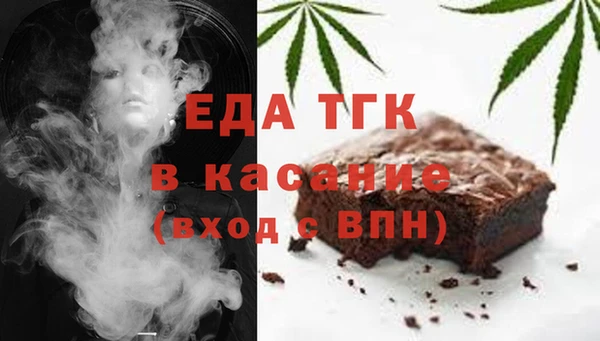 мяу мяу мука Вязники